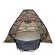 Σκηνή camo 180D Polyester διαστάσεων 2x2m