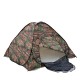 Σκηνή camo 180D Polyester διαστάσεων 2x2m