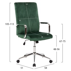 Καρέκλα γραφείου Josef κυπαρισσί βελούδο-inox βάση διαστάσεων 58x61x105-113Ycm