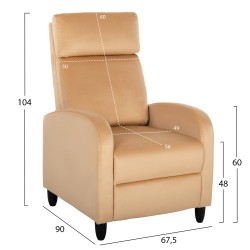 Πολυθρόνα Relax Hiber σε χρώμα εκρού βελούδο διαστάσεων 67,5x90x104Υcm