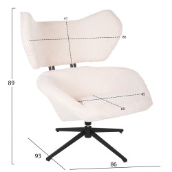 Πολυθρόνα περιστρεφόμενη Bryll εκρού μπουκλέ μαύρη βάση 86x90x97Υcm