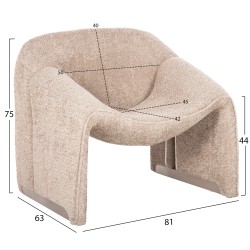 Πολυθρόνα Spiner μπεζ μπουκλέ ύφασμα διαστάσεων 81x64x74Ycm