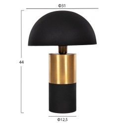 Επιτραπέζιο φωτιστικό pune από μέταλλο σε μαύρο-χρυσό διαστάσεων Φ31x44Υ cm.