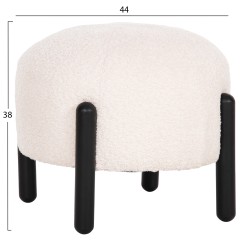 Σκαμπό Ewan στρόγγυλο εκρού μπουκλέ ύφασμα με μαύρα μεταλλικά ποδιά Φ45x36hcm