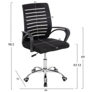 Καρέκλα γραφείου Trail μαύρο mesh - πόδι χρωμίου 64x55x98,5Ycm