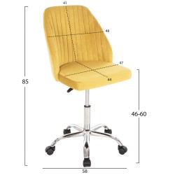 Καρέκλα γραφείου Ηollis κίτρινο βελούδο με μεταλλικό πόδι διαστάσεων 58x58x85Υcm 