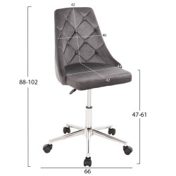 Καρέκλα γραφείου Ηorace γκρι βελούδο με μεταλλική βάση χρωμίου διαστάσεων 66x66x88-102Ycm