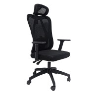 Καρέκλα γραφείου Mexer μαύρο Mesh - μεταλλική βάση - Νylon σκελετός 60x49x130Ycm Καρέκλα γραφείου Mexer μαύρο Mesh - μεταλλική βάση - Νylon σκελετός 60x49x130Ycm