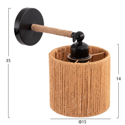 Απλίκα τοίχου lant με μεταλλική βαση-σχοινι- [ε27] διαστάσεων15x15x35-23Υcm.