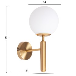 Απλίκα τοίχου homy με μεταλλική βάση σε χρυσό χρώμα και γυαλί διαστάσεων 14x21x33Υ cm.