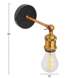 Απλίκα τοίχου reston με μεταλλική βάση και ντουι αλουμινίου διαστάσεων10x10x26Υ cm.