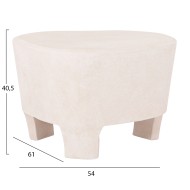 Τραπέζι σαλονιού σειρά Santorini mdf σε υπόλευκο χρώμα 54x61x40,5Υcm Τραπέζι σαλονιού σειρά Santorini mdf σε υπόλευκο χρώμα 54x61x40,5Υcm