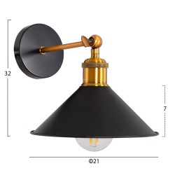 Απλίκα τοίχου reston2 με μεταλλική βάση και καπελο-ντουι αλουμινίου διαστάσεων 21x21x32Υ cm.