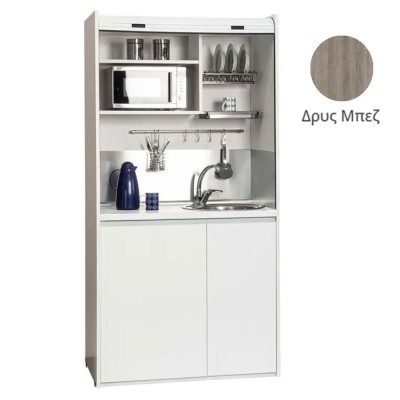 Πολυκουζίνα mini kitchen 105cm OFFICE απόχρωση δρυς μπεζ με ψυγείο χωρίς φούρνο για ξενώνες, γραφεία & φοιτητικά studio