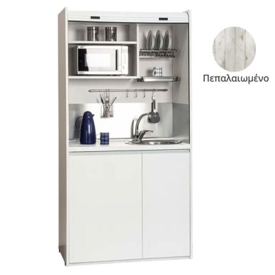Πολυκουζίνα mini kitchen 105cm OFFICE απόχρωση πεπαλαιωμένου με ψυγείο χωρίς φούρνο για ξενώνες, γραφεία & φοιτητικά studio