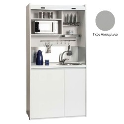 Πολυκουζίνα mini kitchen 105cm OFFICE απόχρωση γκρι με ψυγείο χωρίς φούρνο για ξενώνες, γραφεία & φοιτητικά studio Πολυκουζίνα mini kitchen 105cm OFFICE απόχρωση γκρι με ψυγείο χωρίς φούρνο για ξενώνες, γραφεία & φοιτητικά studio