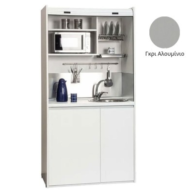 Πολυκουζίνα mini kitchen 105cm OFFICE απόχρωση γκρι με ψυγείο χωρίς φούρνο για ξενώνες, γραφεία & φοιτητικά studio