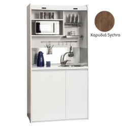 Πολυκουζίνα mini kitchen 105cm OFFICE απόχρωση καρυδιάς με ψυγείο χωρίς φούρνο για ξενώνες, γραφεία & φοιτητικά studio Πολυκουζίνα mini kitchen 105cm OFFICE απόχρωση καρυδιάς με ψυγείο χωρίς φούρνο για ξενώνες, γραφεία & φοιτητικά studio