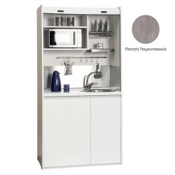 Πολυκουζίνα mini kitchen 105cm OFFICE απόχρωση πατητή τσιμεντοκονία με ψυγείο χωρίς φούρνο για ξενώνες, γραφεία & φοιτητικά studio Πολυκουζίνα mini kitchen 105cm OFFICE απόχρωση πατητή τσιμεντοκονία με ψυγείο χωρίς φούρνο για ξενώνες, γραφεία & φοιτητικά studio