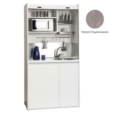 Πολυκουζίνα mini kitchen 105cm OFFICE απόχρωση πατητή τσιμεντοκονία με ψυγείο χωρίς φούρνο για ξενώνες, γραφεία & φοιτητικά studio