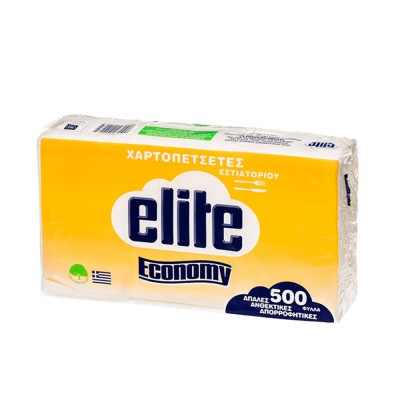 Χαρτοπετσέτες Elite Economy κρεπέ διαστάσεων 23x23cm σε συσκευασία 500 φύλλων