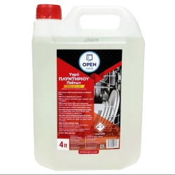 Υγρό απορρυπαντικό πλυντηρίου πιάτων σε συσκευασία 4lt Open Care Υγρό απορρυπαντικό πλυντηρίου πιάτων σε συσκευασία 4lt Open Care
