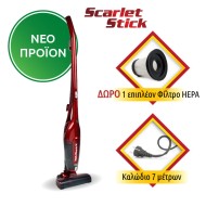 Σκούπα και Σκουπάκι Χειρός 2 σε 1 Scarlet Stick ισχυρής αναρρόφησης με αποσπώμενο πλενόμενο φίλτρο