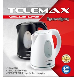 Βραστήρας Telemax Value Line DG2000-1026 White χωρητικότητας 1.5 λίτρων 