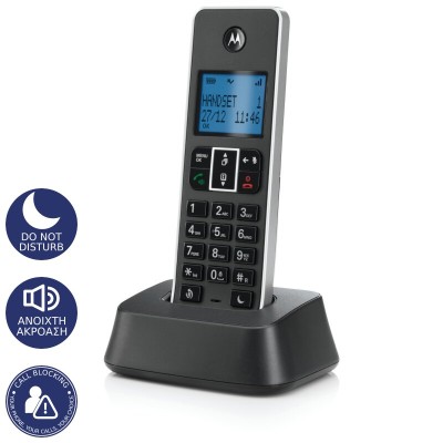 Ασύρματο τηλέφωνο με φραγή αριθμών, ανοιχτή ακρόαση και do not disturb Motorola IT.5.1X σε μαύρο χρώμα
