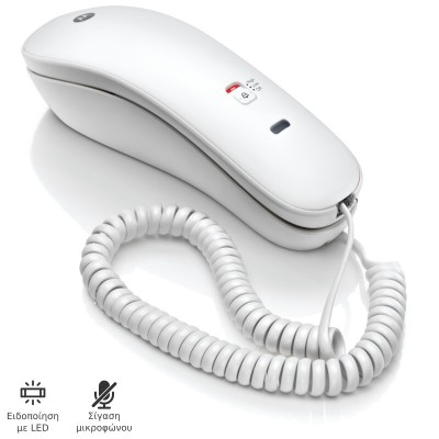 Ενσύρματο τηλέφωνο γόνδολα Motorola CT50W GR σε λευκό χρώμα