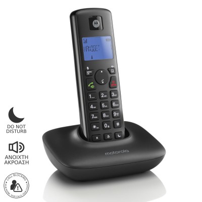 Ασύρματο τηλέφωνο με φραγή αριθμών, ανοιχτή ακρόαση και Do Not Disturb Motorola T401 σε μαύρο χρώμα