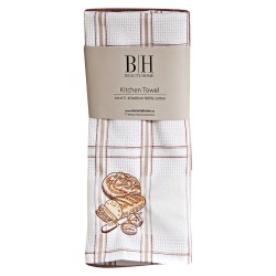 Ποτηρόπανα σετ 2τμχ Art 8287 διαστάσεων 40x60cm σε χρώμα μόκα Ποτηρόπανα σετ 2τμχ Art 8287 διαστάσεων 40x60cm σε χρώμα μόκα