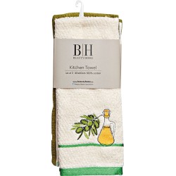 Ποτηρόπανα σετ 2τμχ Art 8288 διαστάσεων 40x60cm σε χρώμα πράσινο Ποτηρόπανα σετ 2τμχ Art 8288 διαστάσεων 40x60cm σε χρώμα πράσινο