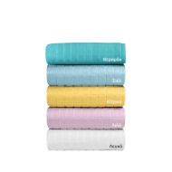 Κουβερλί υπέρδιπλο Square σε χρώμα λευκό διαστάσεων 220x240cm Κουβερλί υπέρδιπλο Square σε χρώμα λευκό διαστάσεων 220x240cm