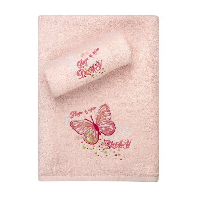 Σετ πετσέτες Art 5402 με 2 τεμάχια σε χρώμα ροζ με κέντημα πεταλούδα