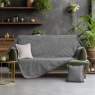 Ριχτάρι διθέσιο Art 8622 διαστάσεων 180x250cm σε χρώμα σκούρο γκρι Ριχτάρι διθέσιο Art 8622 διαστάσεων 180x250cm σε χρώμα σκούρο γκρι