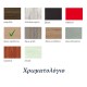 Πολυκουζινάκι 160cm χρώμα δρυς για ενοικιαζόμενα δωμάτια, γραφεία & φοιτητικά studio mini kitchen SILVER