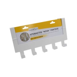 Κρεμάστρα πόρτας μπάνιου "NOVA" γάντζος 5 θέσεων με βίδες 30x15.5cm μαύρη ή άσπρη