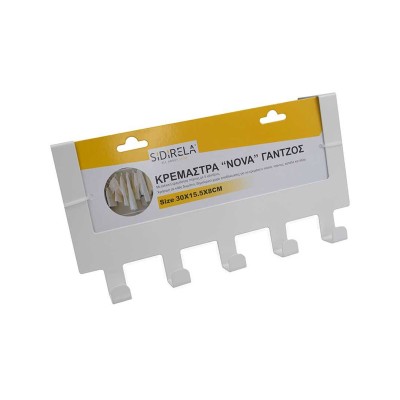 Κρεμάστρα πόρτας μπάνιου "NOVA" γάντζος 5 θέσεων με βίδες 30x15.5cm μαύρη ή άσπρη