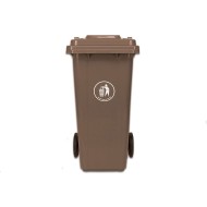 Κάδος απορριμάτων τροχήλατος πλαστικός χωρητικότητας 120lt σε καφέ χρώμα με καπάκι HACCP