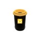 Κάδος ανακύκλωσης για αλουμίνιο με κίτρινο καπάκι 50L διαστάσεων 41x41x59.5cm