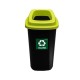 Κάδος ανακύκλωσης πλαστικός μαύρος με στεφάνι σε πράσινο χρώμα 90Lt διαστάσεων 40.5x53x85.5cm 