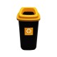 Κάδος ανακύκλωσης πλαστικός διαστάσεων 40.5x53x85.5cm μαύρος με κίτρινο στεφάνι και χωρητικότητα 90Lt 