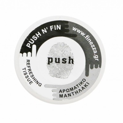 Ταμπλέτες σε συσκευασία με ενσωματωμένο αρωματικό υγρό διαστάσεις Φ4,4mmx1.5cm  της σειράς Napkin & Push