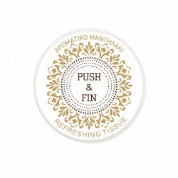 Αφυδατωμένα μαντηλάκια  με ενσωματωμένο αρωματικό υγρό και προτυπωμένο σχέδιο "Elegant" της σειράς Napkin & Push